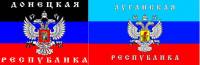 Черкасский горсовет признал «ЛНР» и «ДНР» террористическими организациями, а Россию — государством-агрессором